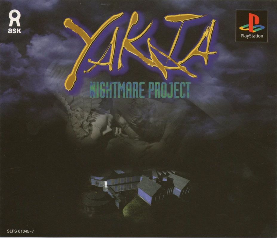 Yakata: Nightmare Project box art for Playstation